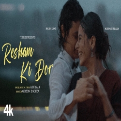 Resham Ki Dor - Aditya A Mp3 Song