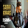 Sabhi Khaas - Sumit Parta