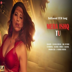 Mera Ishq Tu - Arudhi Mp3 Song