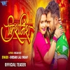 Kishmish - Khesari Lal Yadav Ft. Neelam Giri