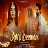 Rani Deewani - Jyoti Nooran