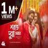 Shorote Dugga Abar - Shaan, Ishani Nag
