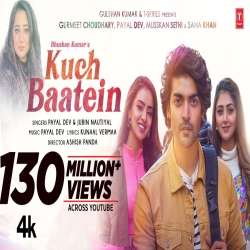 Kuch Baatein - Payal Dev, Jubin Nautiyal Mp3 Song