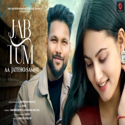 Jab Tum Aa Jate Ho Samne (Cover) - Ashwani Machal Mp3 Song