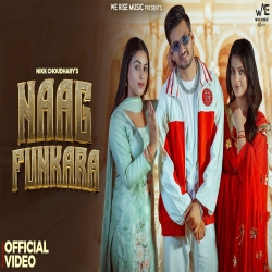 Naag Funkara - Surender Sajuma Mp3 Song