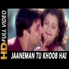 Jaaneman Tu Khoob Hai - Sonu Nigam, Sunidhi Chauhan