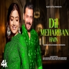 Dil Meharban Hain - Sarit Dutta