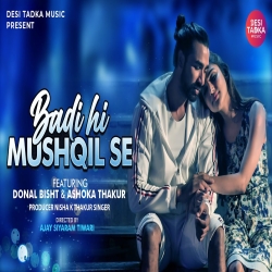 Badi Hi Mushqil Se - Oye Kunaal Mp3 Song