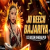 Jo Beech Bajariya (Club Mix) - Dj Aadesh Bhagalpur