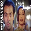 Jugni Jugni - Anuradha Paudwal, Sukhwinder Singh, Jaspinder Narula, Anmol Malik