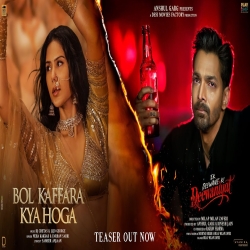 Bol Kaffara Kya Hoga - Neha Kakkar , Farhan Sabri Mp3 Song