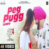 Peg Pugg Laake - Ammy Virk