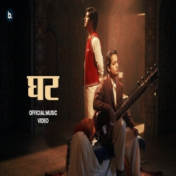 GHAR - Farhan Khan Ft. Mehtab Ali Niazi Mp3 Song