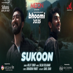 Sukoon - Arijit Singh Mp3 Song