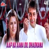 Aap Ka Aana Dil Dhadkana - Alka Yagnik, Kumar Sanu