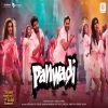 Panwadi - Khesari Lal Yadav, Masoom Sharma, Dev Negi, Pritam, Nikhita Gandhi, AKASA