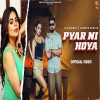 Pyar Ni Hoya - Jas Grewal, Jasmeen Akhtar