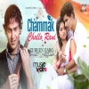 Chammak Challo Rani - Zubeen Garg, Manshi Basak