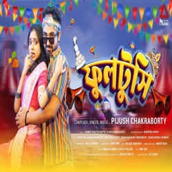 Phultushi - Pijush Chakraborty Mp3 Song