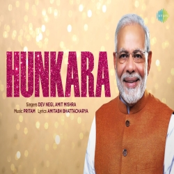 Hunkara - Dev Negi, Amit Mishra Mp3 Song