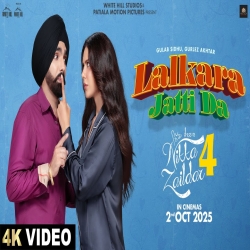 Lalkara Jatti Da - Gulab Sidhu, Gurlej Akhtar Mp3 Song