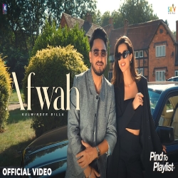 Afwah - Kulwinder Billa Mp3 Song