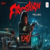 Firestorm (They Call Him OG) - Thaman S, Nazeeruddin, Bharathraj R, Silambarasan TR