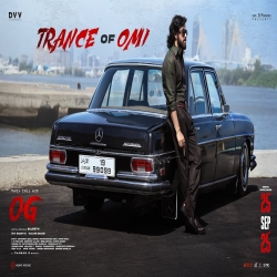 Trance of OMI - They Call Him OG Mp3 Song