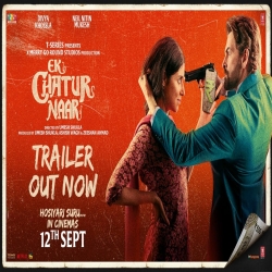 Ek Chatur Naar - Official Trailer Mp3 Song