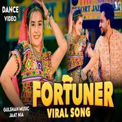 Fortuner - Raj Mawar, Ruchika Jangid Mp3 Song