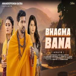 Bhagma Bana - Vinod Sorkhi, Aashu Twincle Mp3 Song