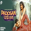 Padosan - UK Haryanvi, Shiva Choudhary