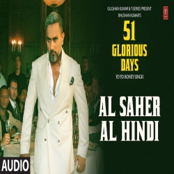 Al Saher Al Hindi - Yo Yo Honey Singh Mp3 Song