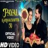 Payal Karwachauth Ki - Gulshan Music