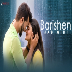 Barishen Jab Giri - Shubha Chaki Mp3 Song