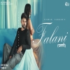 Falani - Vikram Sarkar