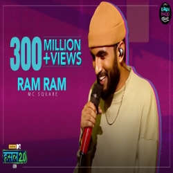 Ram Ram - MC SQUARE Mp3 Song