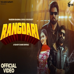 Rangdari - Masoom Sharma, Shiva Choudhary Mp3 Song