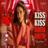 Kiss Kiss Bang Bang (They Call Him OG)