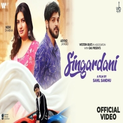 Singardani - Arvind Jangid Mp3 Song