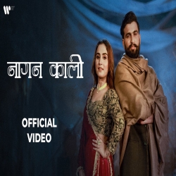 Naagan Kaali - MC SQUARE Mp3 Song