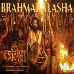 Brahmakalasha (Kantara Chapter 1) - Abby V Mp3 Song