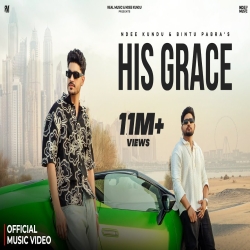His Grace - Ndee Kundu, Bintu Pabra Mp3 Song