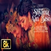 Shyama Aan Baso - Parampara Tandon, Sachet Tandon