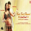 GORI TORI CHUNRI BA LAL LAL 2.0 - RITESH PANDEY, SHIVANI SINGH
