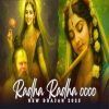 Soulful Radha Krishna Morning Bhajans 2025