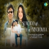 Sunchoo Kii Tumii Priyotomaa - Kushal Kar, Pamela Jain