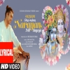 Narayan Mil Jayega - Jubin Nautiyal