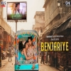 Benjariye - Sameer Khan, Deeksha Toor