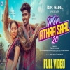Mor Athra Saal 2.0 - Kishore Mondal, Kiran Dash